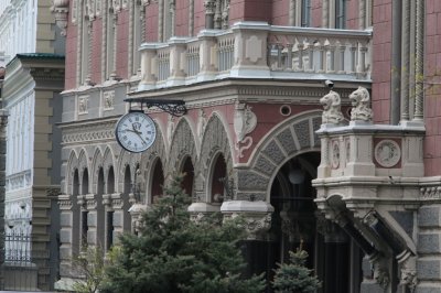 Борьба за валюту