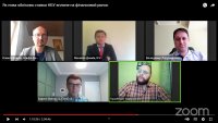 Як нова облікова ставка НБУ вплине на фінансовий ринок