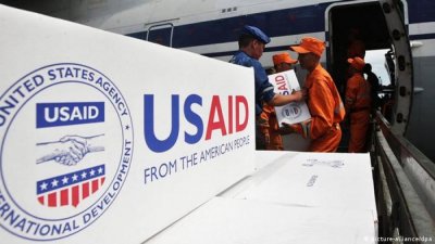 США через USAID нададуть Україні $55 млн на опалення