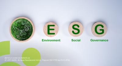 ОТП БАНК орієнтується на кращі європейські практики у впровадженні ЕSG стандартів – М.Олійник