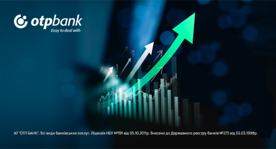 ОТП БАНК підтвердив фінансову стійкість за результатами оцінки НБУ у 2025 році