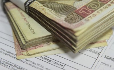 Сотни миллионов субсидий остались в Ощадбанке