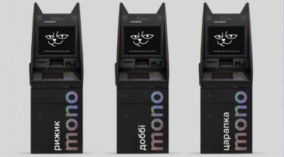 Гороховський анонсував запуск банкоматів monobank