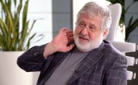 ПриватБанк подал иск на $5,5 млрд против Коломойского