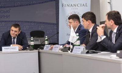Инвестирование и кредитование малого и среднего бизнеса