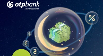 ОТП Банк пропонує для бізнесу новий депозит «Овернайт»