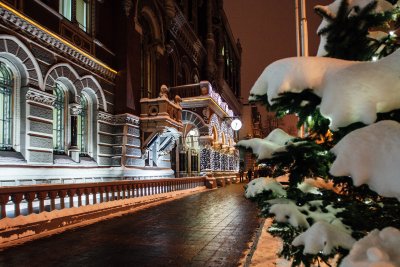 НАБ подтвердил расследование деятельности Нацбанка