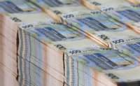 Кабмин одобрил проект бюджета-2020 с дефицитом 95 млрд грн