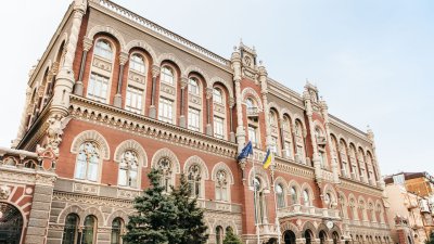 НБУ продав на міжбанку $783 млн