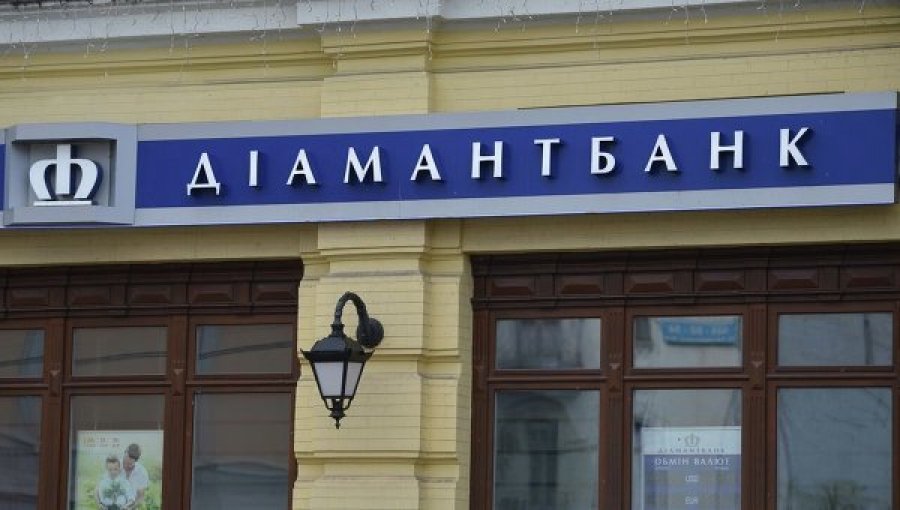 Диамантбанк отправили на ликвидацию
