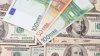НБУ зменшив продаж валюти у квітні до $1,37 млрд