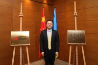 УБРР хотят переименовать и завести в топ-10 рынка