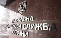 Податкова цьогоріч провела 10 тисяч перевірок та наклала штрафів на майже 160 млн грн