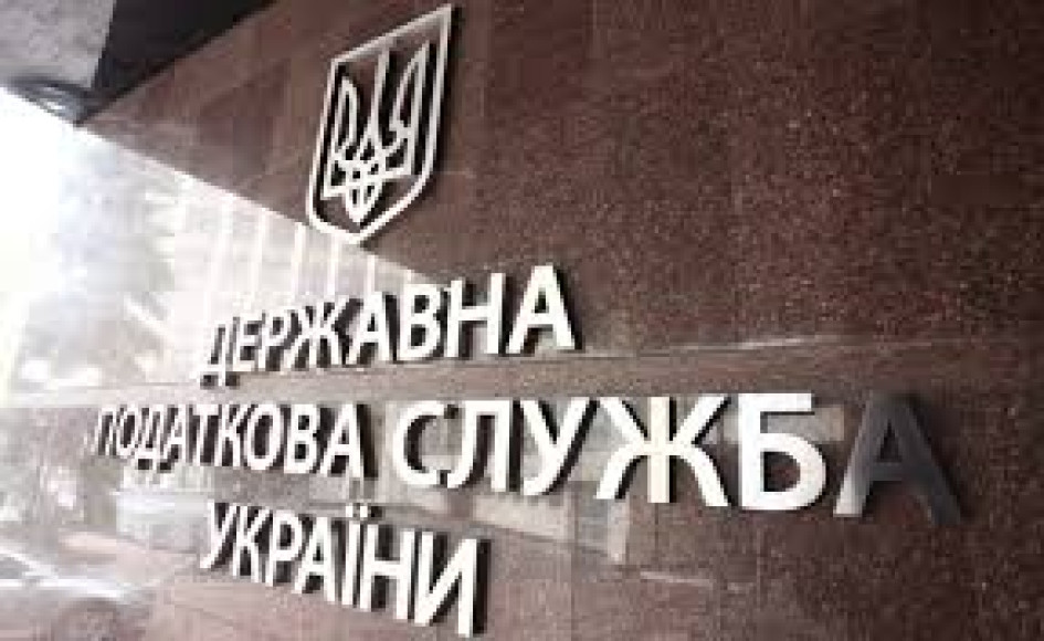 Податкова цьогоріч провела 10 тисяч перевірок та наклала штрафів на майже 160 млн грн