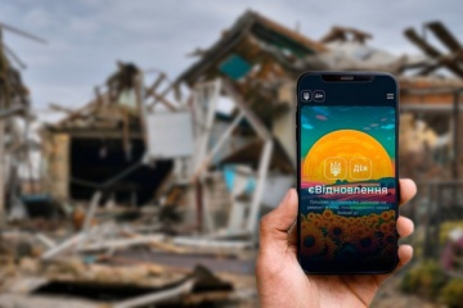 Кабмін спростив отримання коштів на ремонт пошкодженого житла у спільній власності