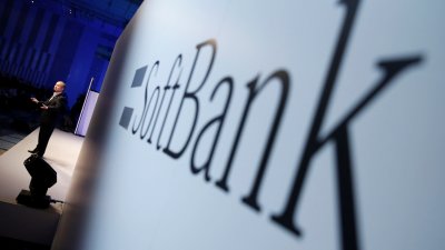SoftBank провела второе по величине IPO в мире