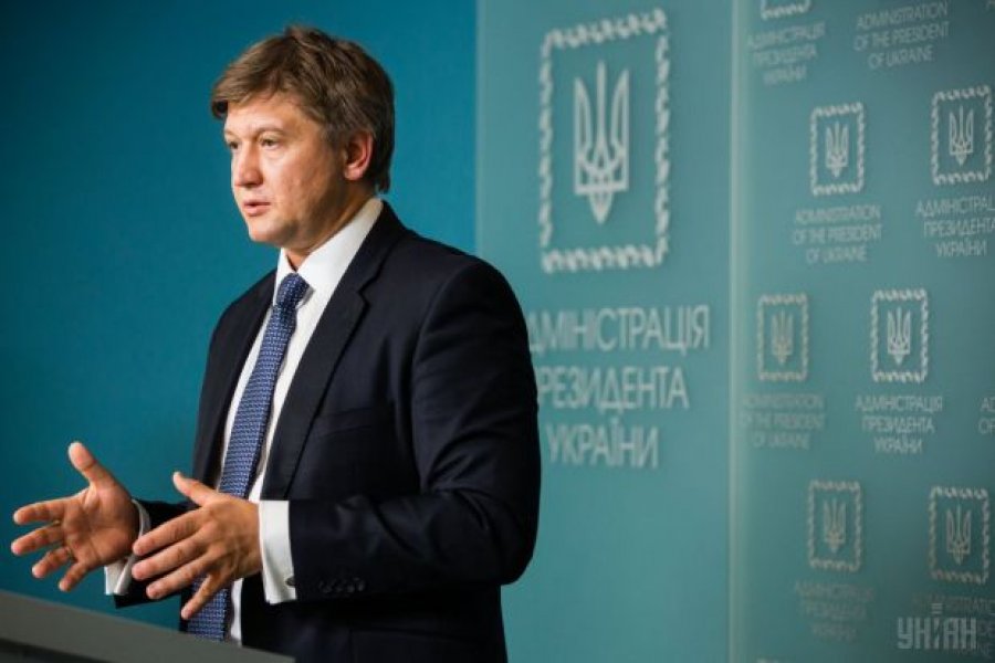 Данилюк рассказал, когда подпишут меморандум с МВФ