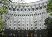 Мінфін розмістив потенційні 4-річні бенчмарк-ОВДП під 14,56% річних