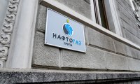 Кредитори не схвалюють новий варіант реструктуризації боргу Нафтогазу