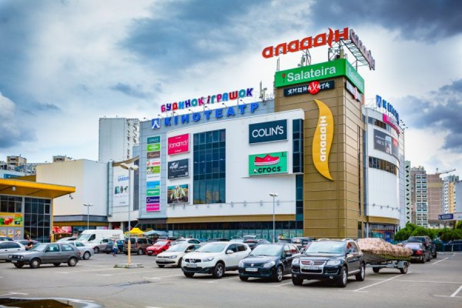Dragon Capital купил киевский ТРЦ «Аладдин»