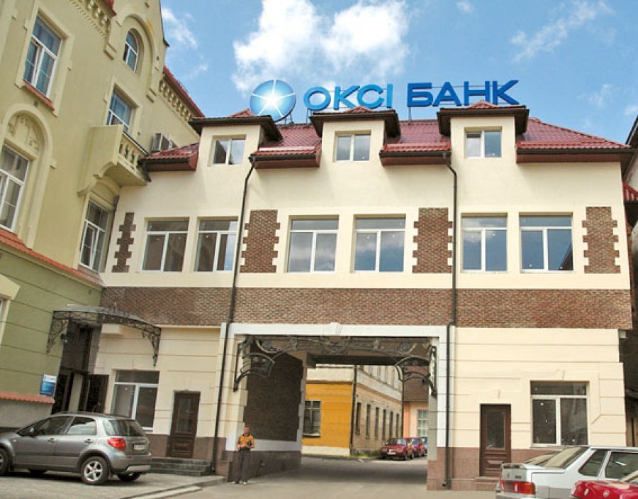 Оксі Банк обрав голову наглядової ради