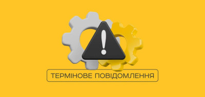 ПриватБанк відновився після збою