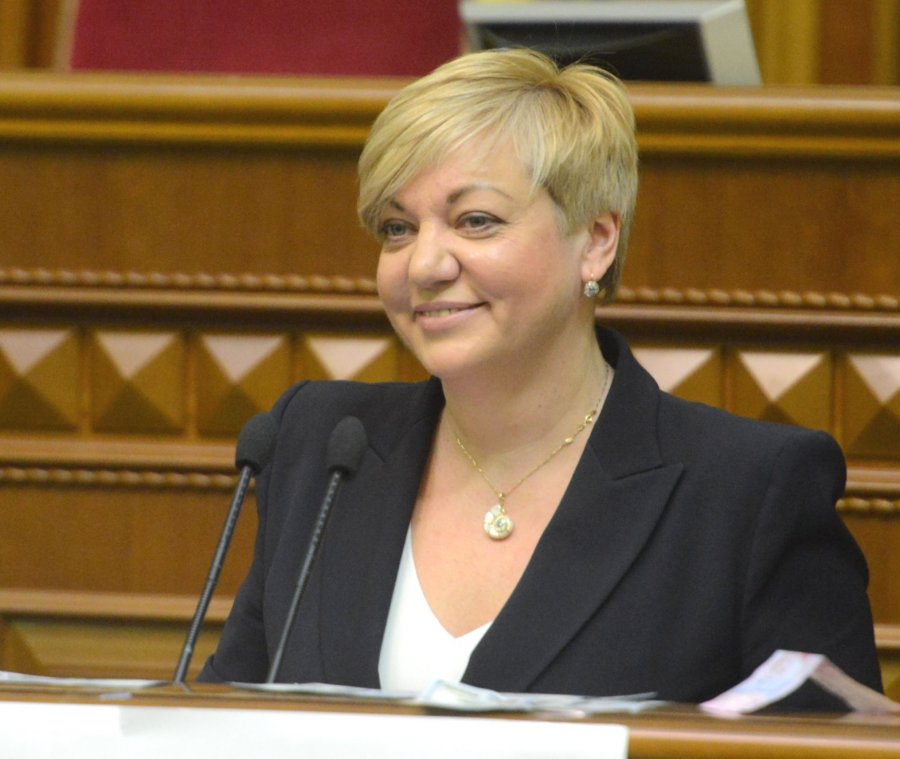Гонтарева вошла в число лучших банкиров Европы