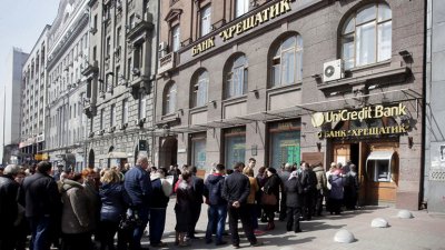 Депозитные гарантии нуждаются в кредите