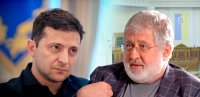 Зеленський підписав «антиколомойський» закон
