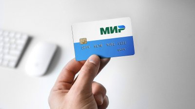 OFAC дозволило Казахстану обслуговувати російські картки