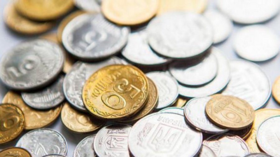 Минфин разместил ОВГЗ всего на 2,5 млрд грн