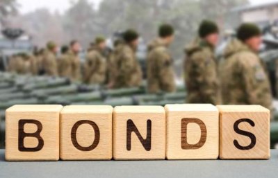 Українські ОВДП купують у 25 країнах