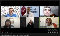 Новые правила финмониторинга: что ждет украинцев?