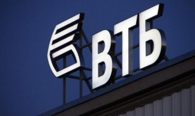 У Фонда гарантирования появились покупатели на ВТБ Банк