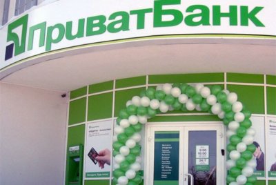 ПриватБанк: за два дня банк докапитализирован на 107 млрд грн