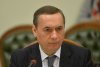 Экс-депутат Мартыненко купил 2,5% акций Диамантбанка