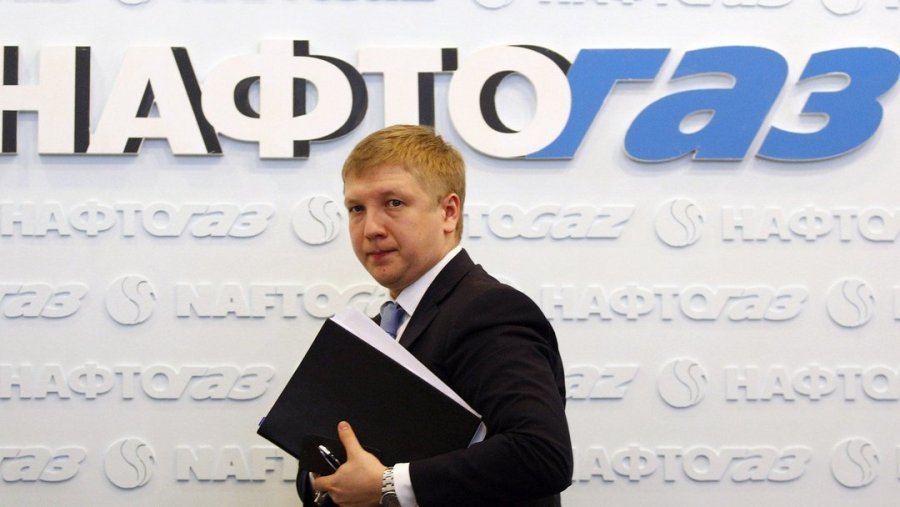ГПУ расследует выплату премии сотрудникам "Нафтогаза"