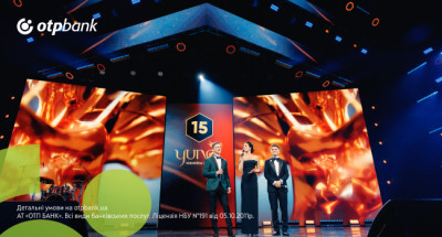 Музична премія Yuna 2026 відбулася за підтримки ОТП БАНК