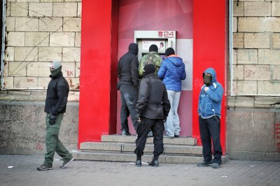 Количество банкоматов в ДНР почти удвоилось