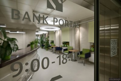 Физлицо хочет установить контроль над банком «Портал»