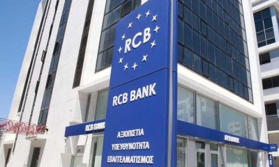 Тимчасова адміністрація увійшла в кіпрський RCB Bank