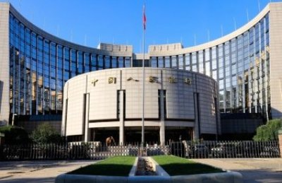 Китайський центробанк знизив ставку для кредитів
