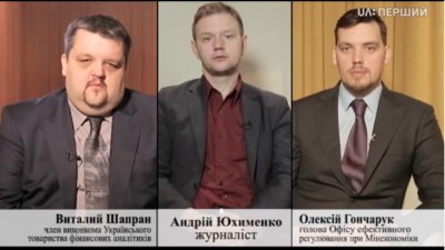 Где в Украине есть свободные ниши для бизнеса?